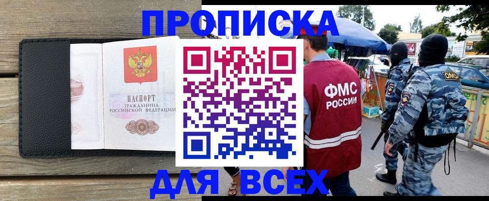 форма 3 в Артёмовском